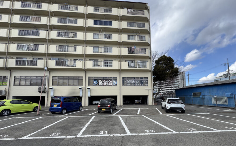 アーカス探偵事務所 兵庫川西宝塚