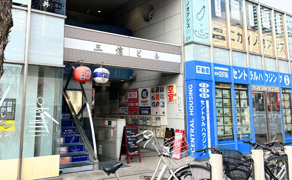 アーカス探偵事務所神戸三宮