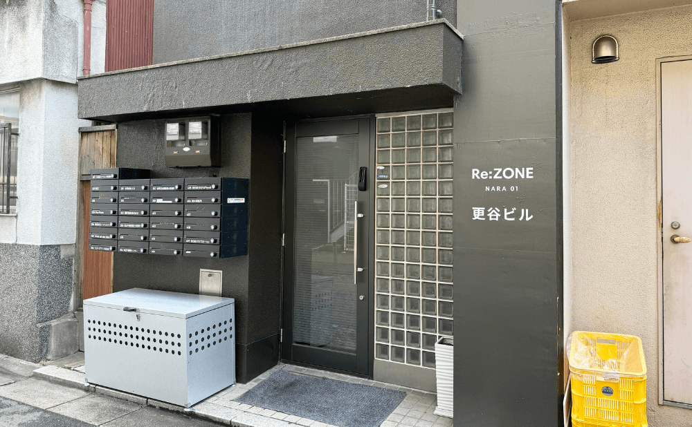 アーカス探偵事務所奈良相談室